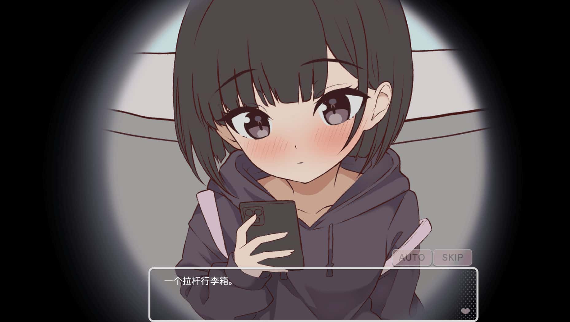 突然同居的表妹似乎要当VTuber 只有我知道的秘密素颜插画