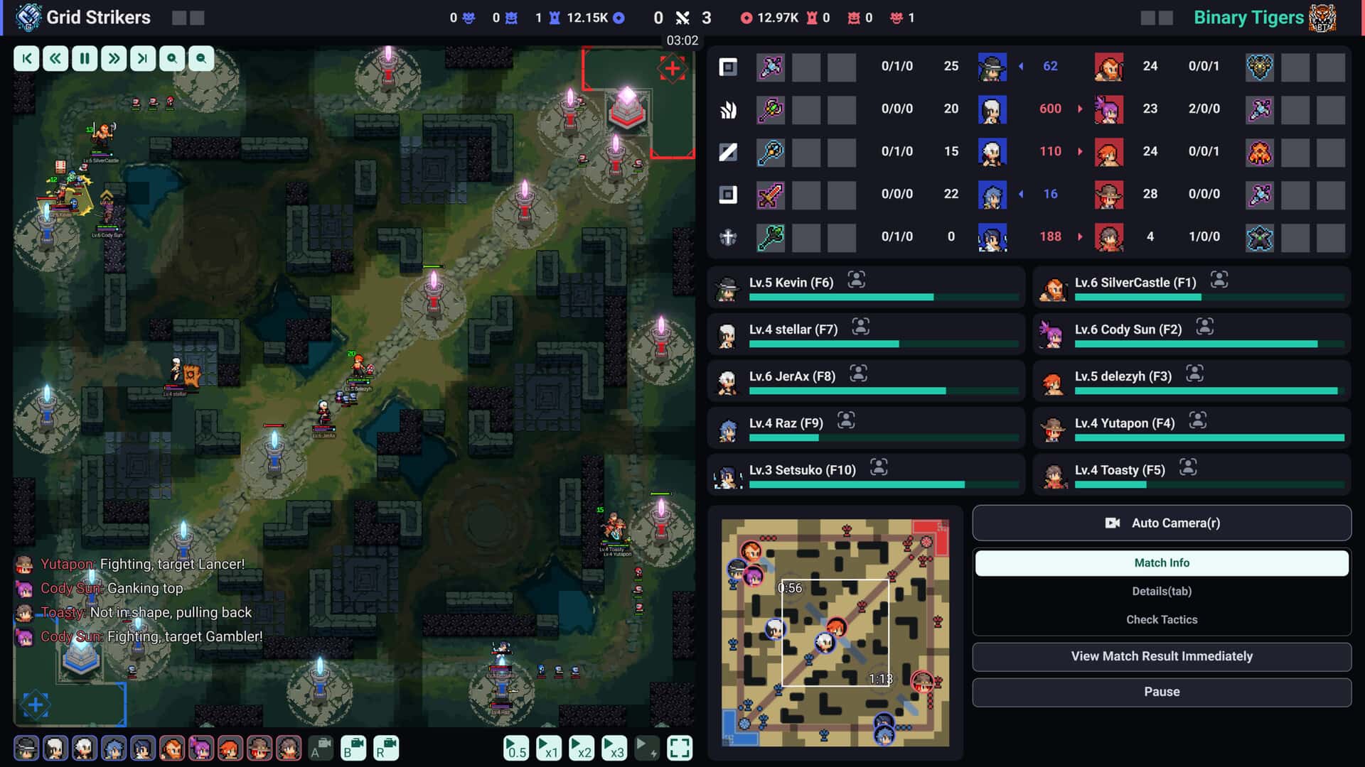 团战经理2 Teamfight Manager 2 中文版封面