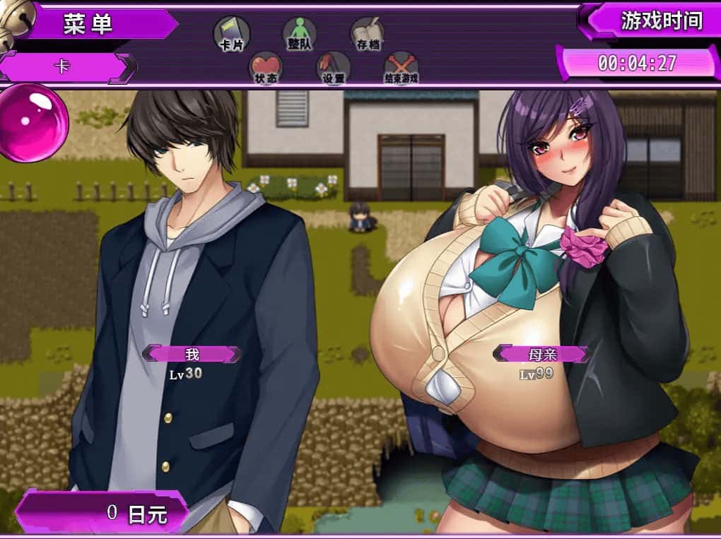 PC/RPG 妖怪克星 Yokai Busters 1.5G封面